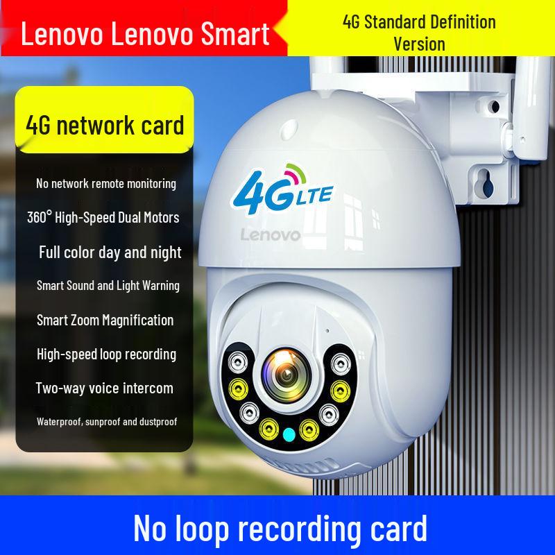 

Lenovo Wireless Outdoor Camera - Remote Mobile Monitoring Without Network