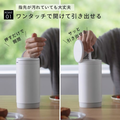 Marna Wet Wipe Case (One-Hand Dispensing), Airtight, Space-Saving, Wet Wipe Case (Securely Mounted with Suction Cups), Roll-Type, Vertical, Cylindrica