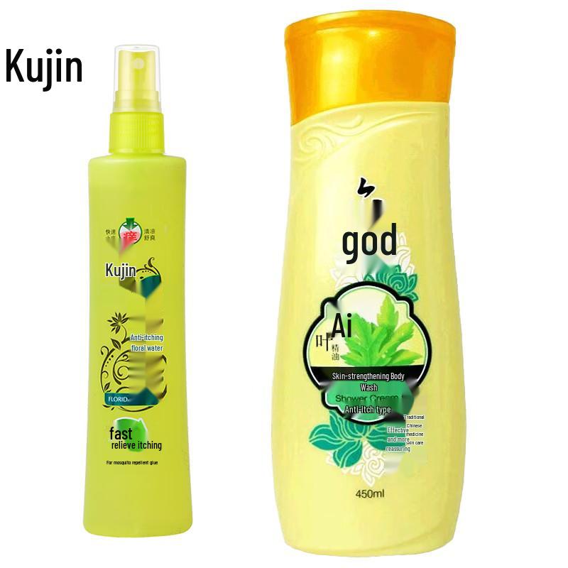 Liùshén Anti-Itch Spray & Shower Gel Set