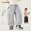 Dudujia Kids' Winter Sports Pants