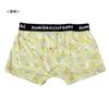 Small Planet Sumikkogurashi Men's Underwear Boxer Briefs, Collection, San-X, Size M