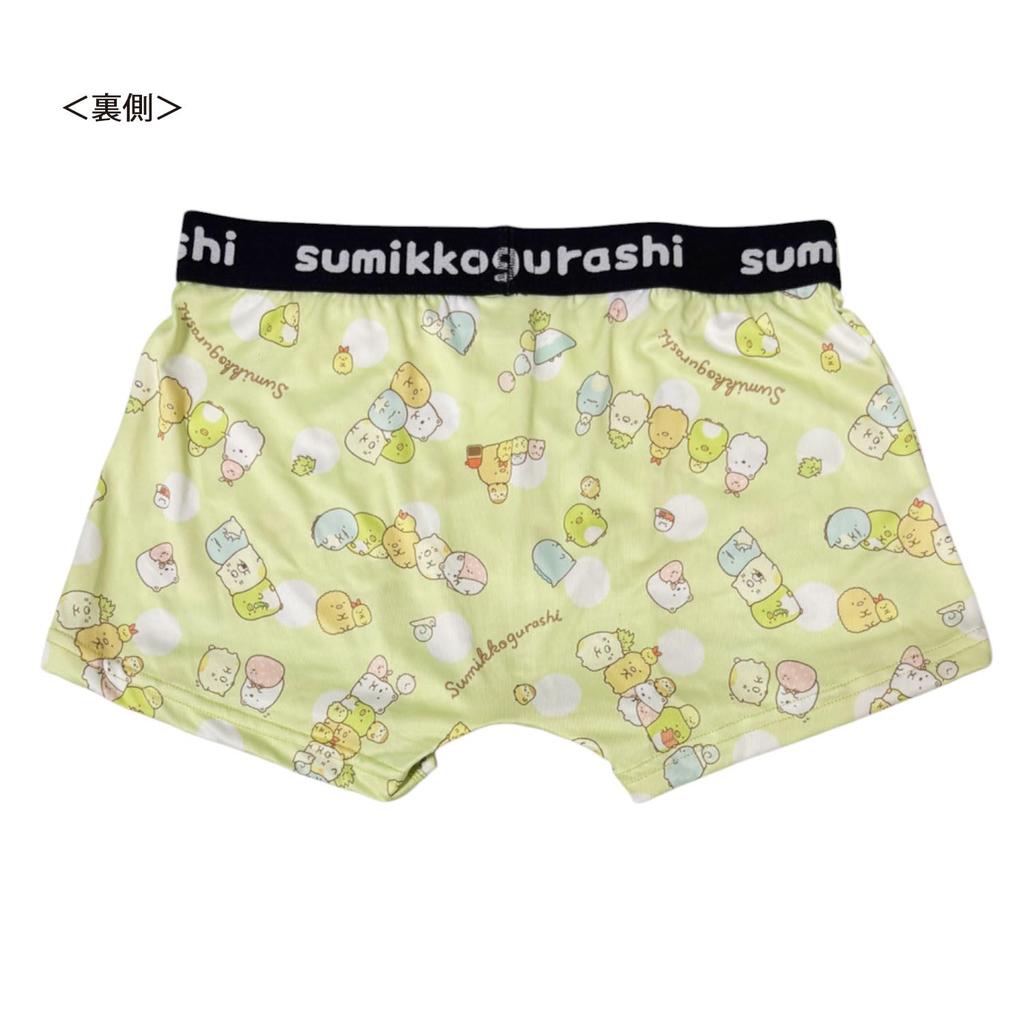 Small Planet Sumikkogurashi Men's Underwear Boxer Briefs, Collection, San-X, Size M