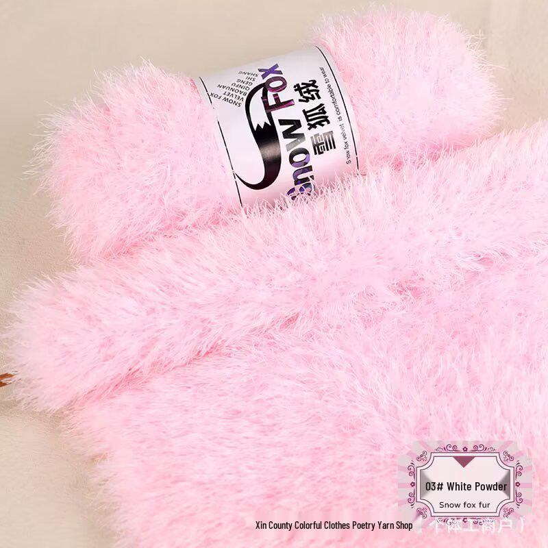 Schneefuchs Flauschiges Garn: Langhaariges Nerz-Korallenfleece zum DIY-Stricken von Babyhüten und Schals