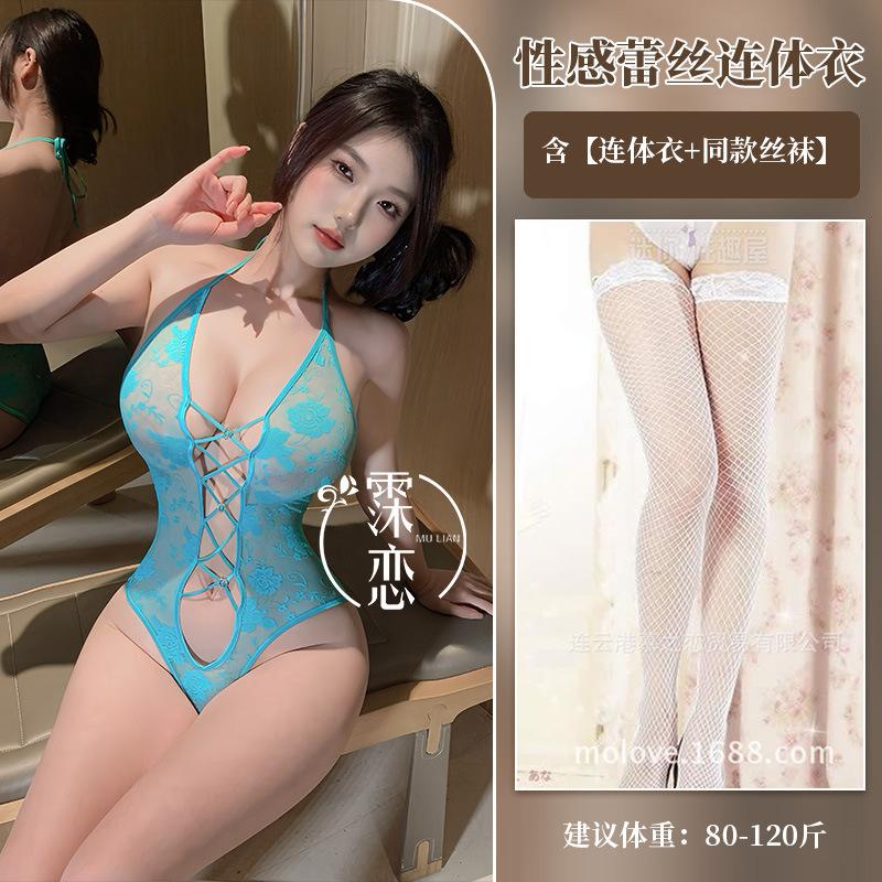 Sexy underwear Sexy lace one-piece tight body free pure desire straps Hollow royal sister uniform flirting