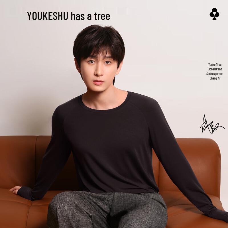 

Унисекс Термобелье из шерсти и тенселя XL (Men 140-155/Women 120-135 catty)