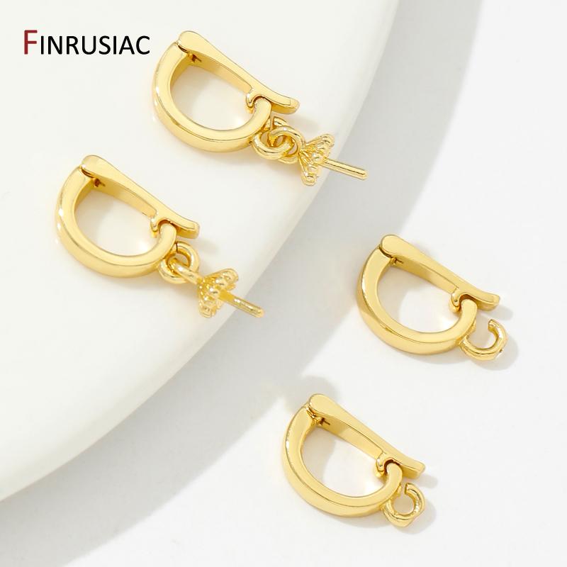 18K Gold Plated Pendant Bail Clasps With Pearl Mounting,Brass Jewelry Connector Clasps DIY Handmade Jewelry Findings Wholesale