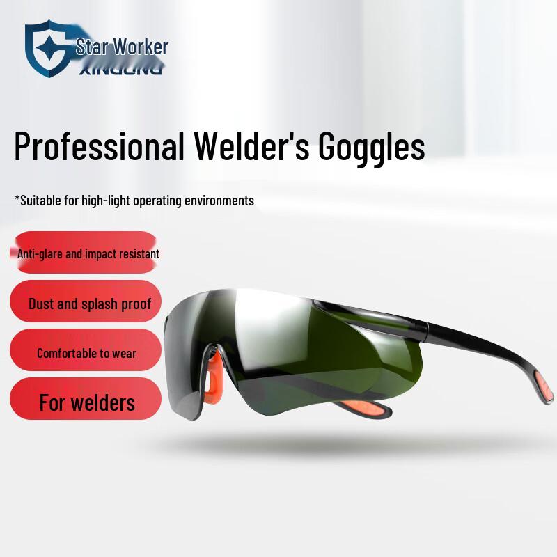XINGGONG Welding Goggles