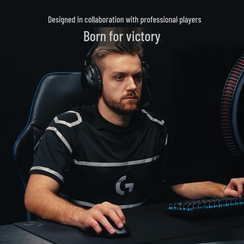 Logitech PRO X Third Gen Lightweight Wireless Gaming Mouse