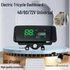 Universell elektrisk trehjuling Dashboard 48-72V
