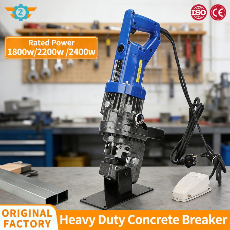 Electric Hydraulic Punching Machine MHP-20 for Angle Iron Cutting Beveling Channel Steel Stainless Steel Photovoltaic Hole Punch