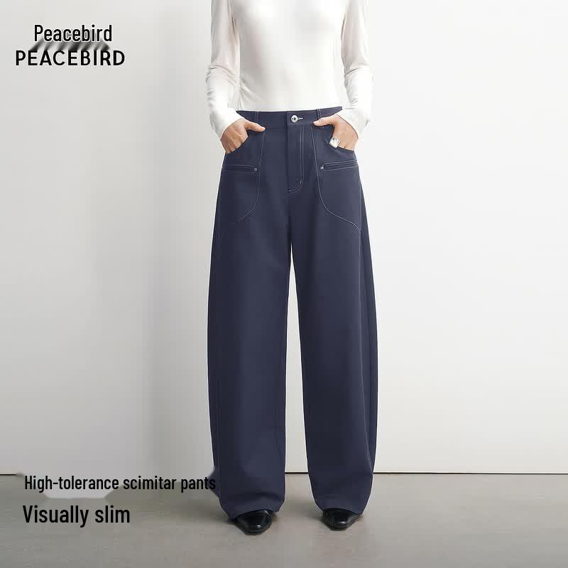 Peacebird Women s Wide-Leg Casual Pants A3GBG1235 S