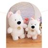 Highland West Standing Terrier Plush Dog Doll Animal Stuffed Toys Gift Accompany