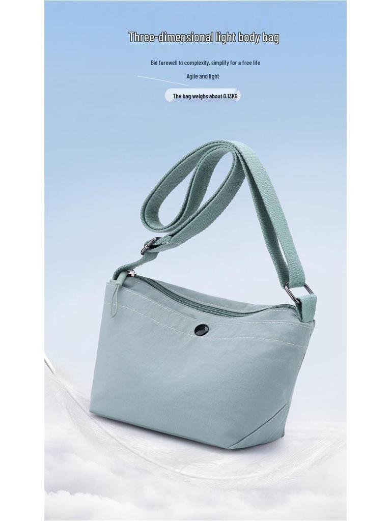 2025 Women's Versatile Lightweight Canvas & Nylon Crossbody Bag