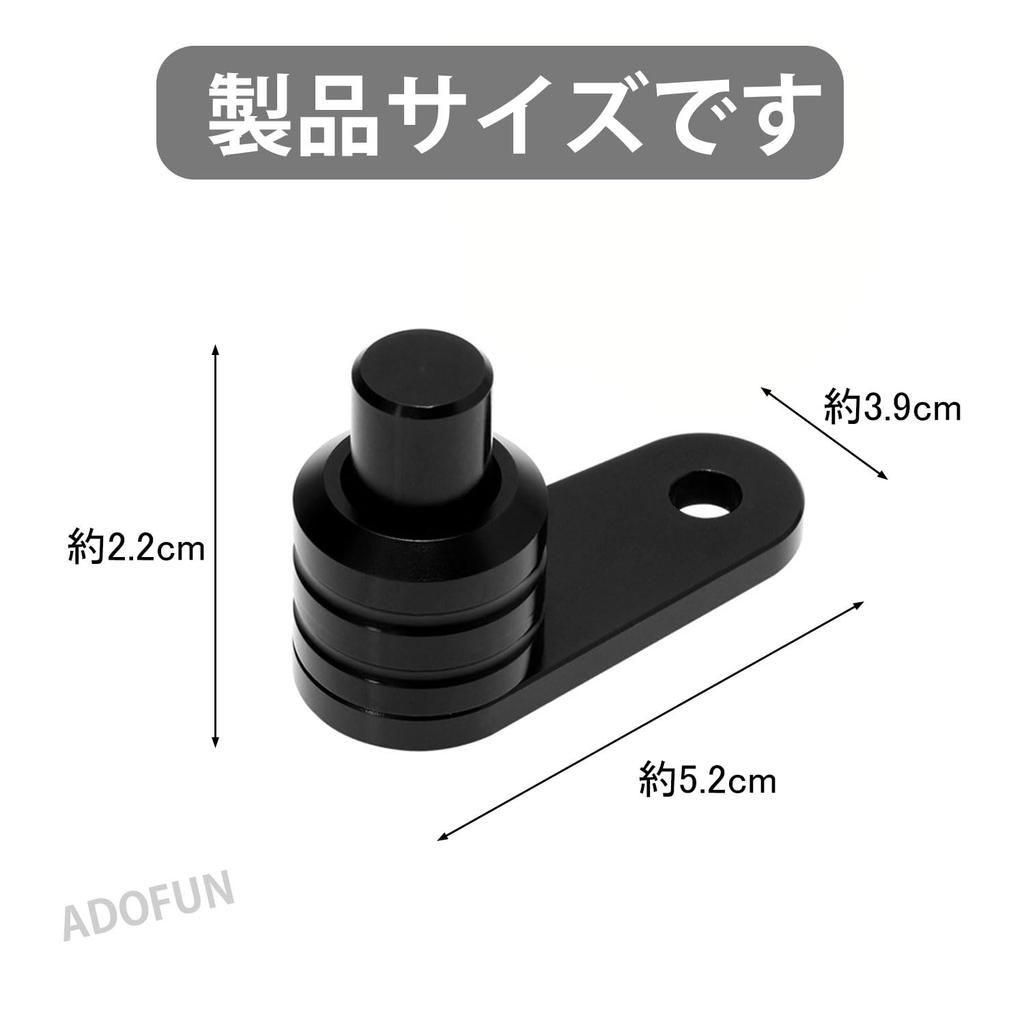 Parking Brakes, Motorcycle, Parking Switch, Auxiliary Lock Button, Universal Use, Lock Switch, Brake Lock