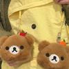Anime Apple Orange Rilakkuma Kawaii Cute Plush Keychain Backpack Pendant Decoration Doll Couple Best Friend Girl Birthday Gifts