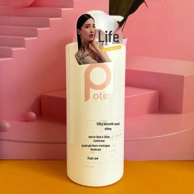 Shampoos & Haarspülung – Conditioner