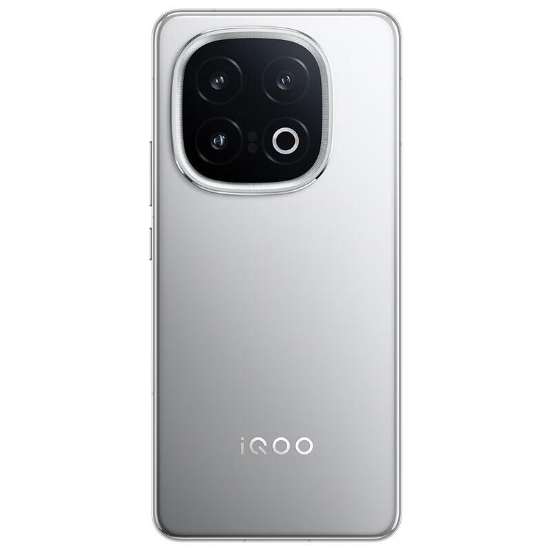 vivo iQOO 13 5G Gaming Smartphone (CN version)