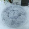 Eryan All-Season Long Plush Round Pet Bed