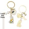 White Cat Pearl Teacup Keychain Ornament - Cartoon Drip Oil Finish