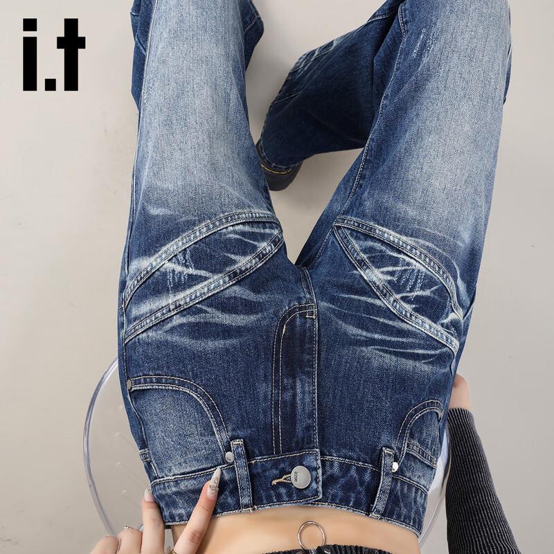 Izzue It Women's High-Waist American Style Straight Leg Flare Jeans