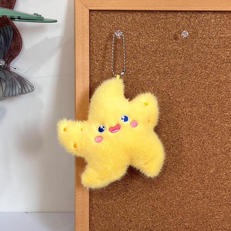 1Pcs Soft Simulation Animal Whale Small Pendant Turtle Ocean Animal Plush Keychain Starfish Pp Cotton Plush Toy Home Decoration