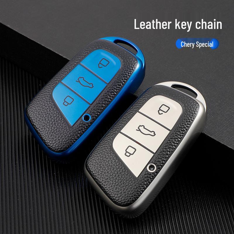 Chery Car Key Cover for 2020 Tiggo 8, Arrizo 5e, Tiggo 7, and Tiggo 5x: High-End Protective Shell