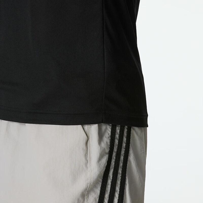 Adidas Men's Summer Sport Polo Shirt HR8730