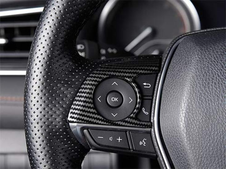 KUTOOK Camry 70 Corolla 210 Crown 220 Altis Steering Switch Cover Series, Series, Series,