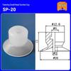 Triple-Layer Vacuum Release Silicone Nozzle for Robotic Arm