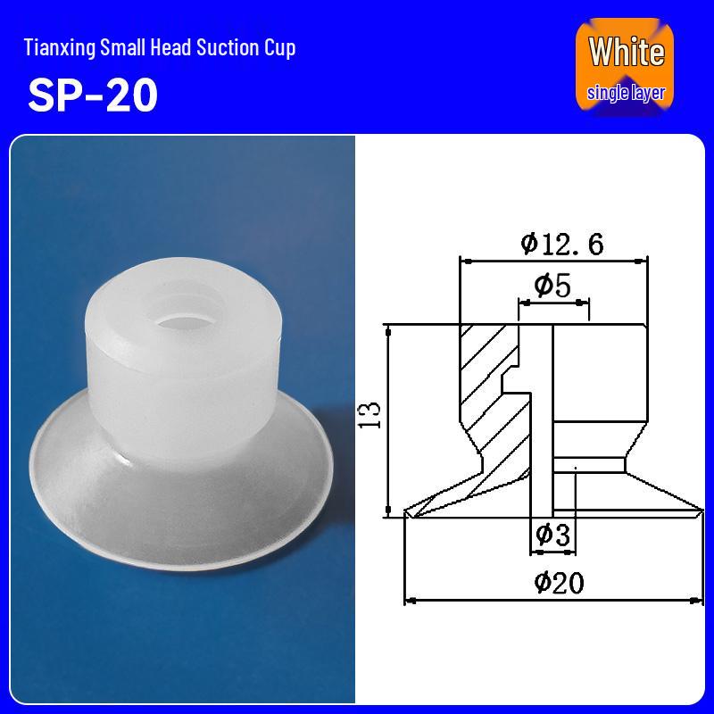 Triple-Layer Vacuum Release Silicone Nozzle for Robotic Arm