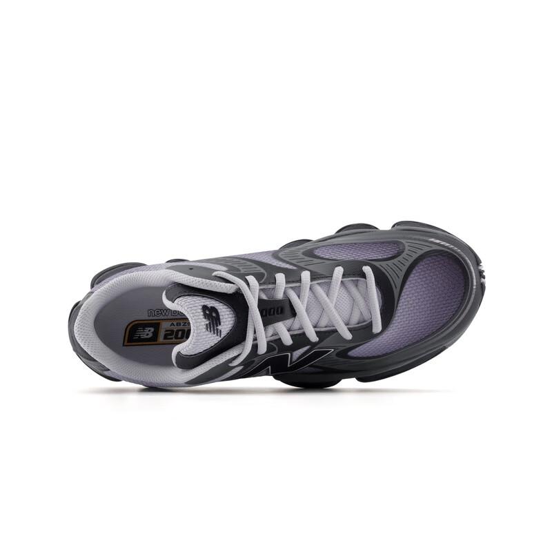 New Balance U2000PCD Retro Casual Shoes