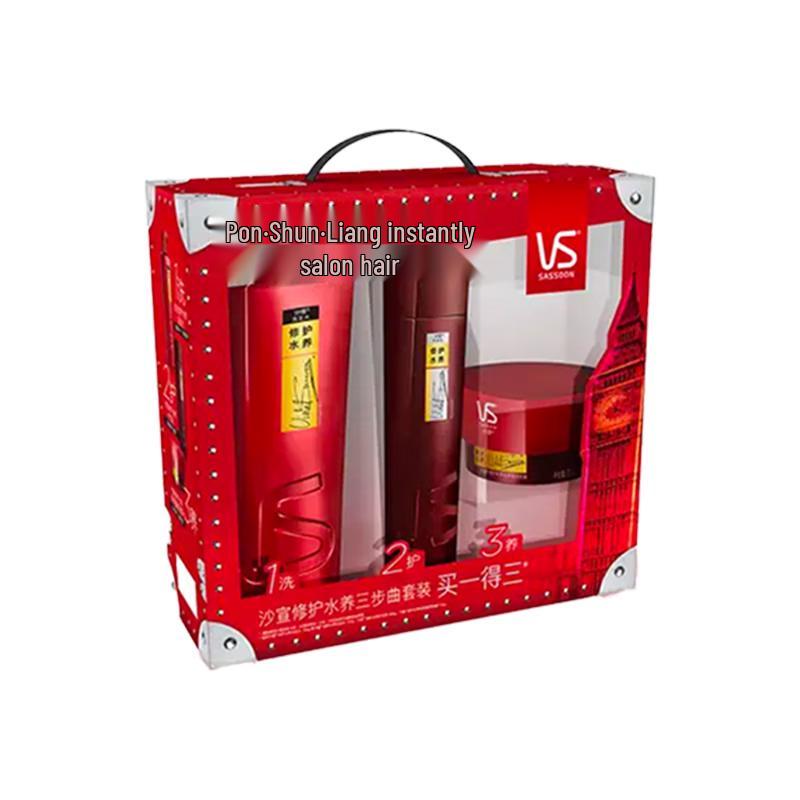 Vidal Sassoon Oil Control & Anti-Dandruff Hair Care Set