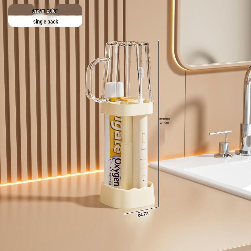 YIXI Student Dormitory Toothbrush & Cup Organizer Set