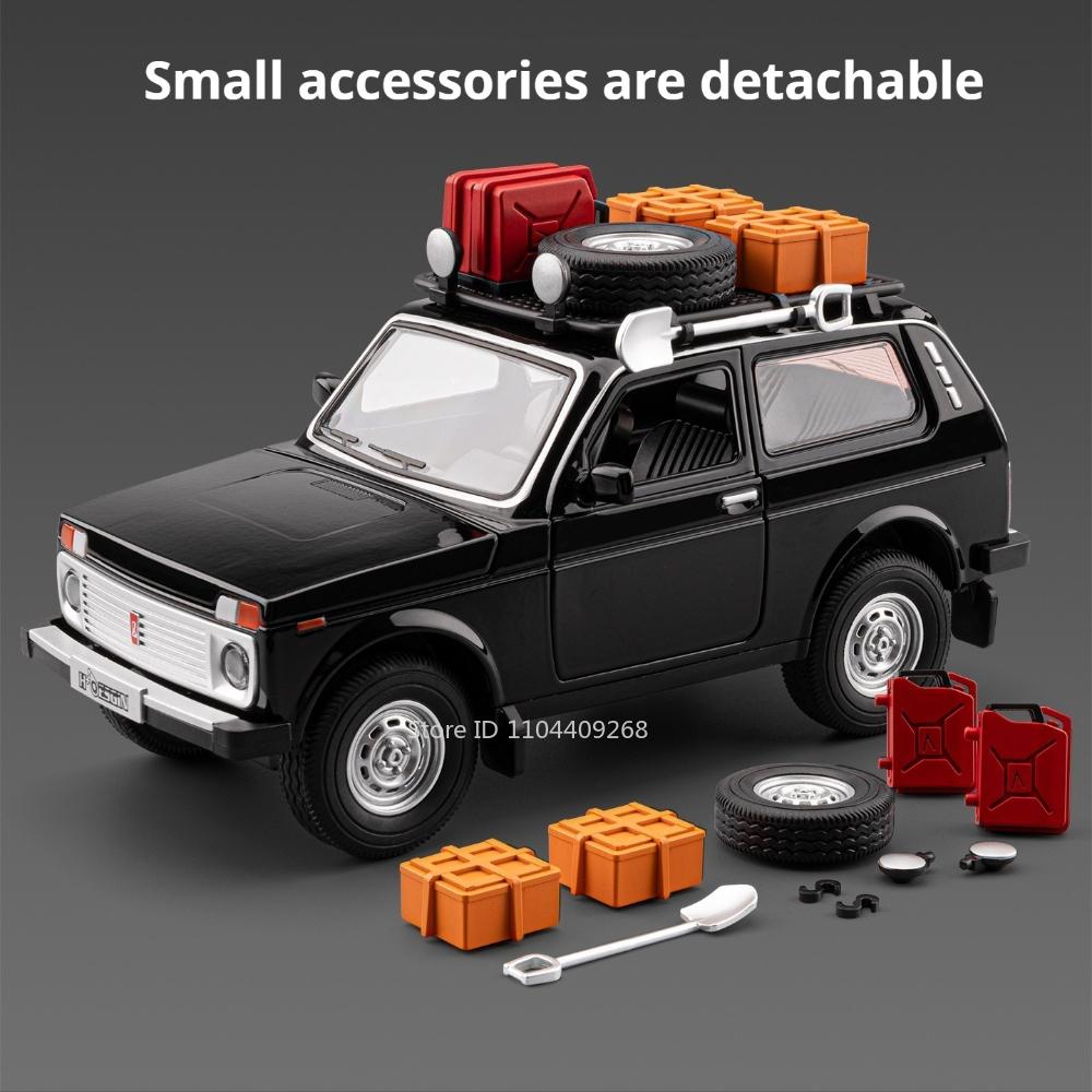 1:24 Scale LADA NIVA 2106 Car Model Toy Sound Light Wheel Steering Retro Cars High Simulation Models Metal Diecast Ornaments