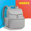 New High-end Mommy Bag Fashion Diamond Oxford Cloth Versatile Mother Travel Large-capacity Mother and Baby Backpack