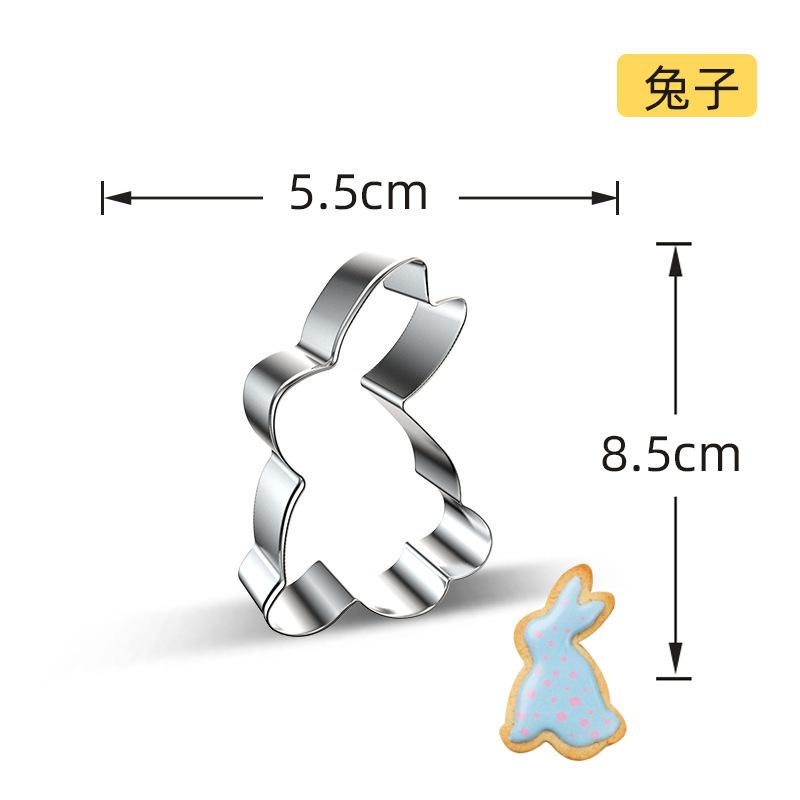 

Easter Rabbit Dove Holy Cookie Cutter Egg Fondant Mastic Frame Mold Pastry Kitchen Accessories Bakery Cake Tools for Baking