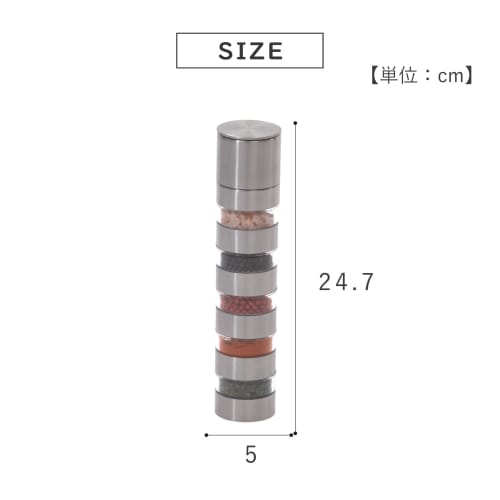 Takeda Corporation Rocket Spice Mill RSM23-5SV, Silver, 5 x 5 x 24.7 cm