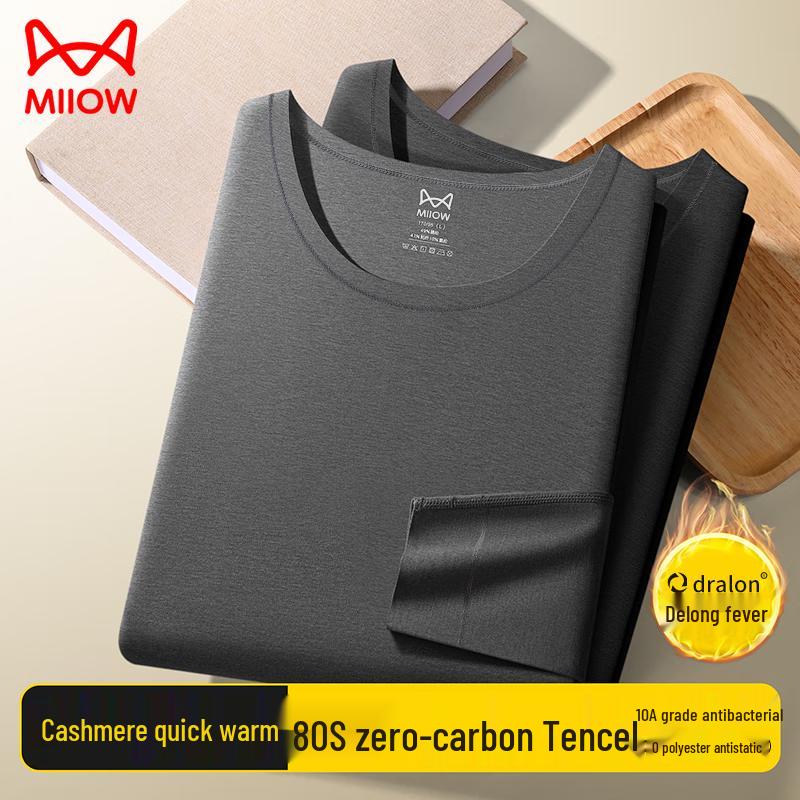 

Мужской термокомплект MiiOW Heat 8 из премиального тенселя с кашемиром 3XL