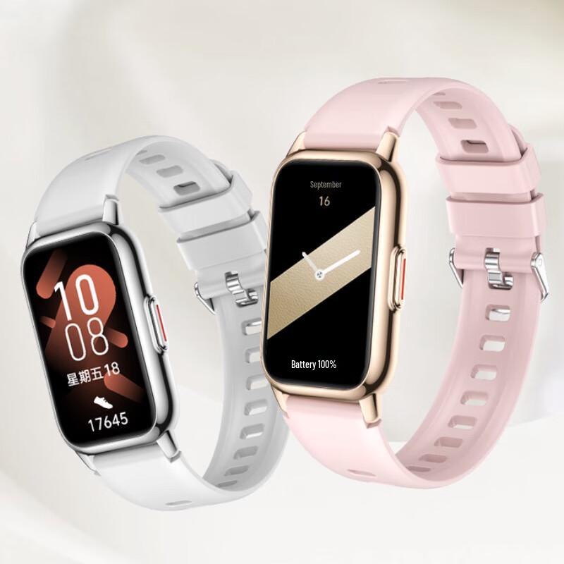 Lefit FIT8 Smart Sports Bracelet (CN version)