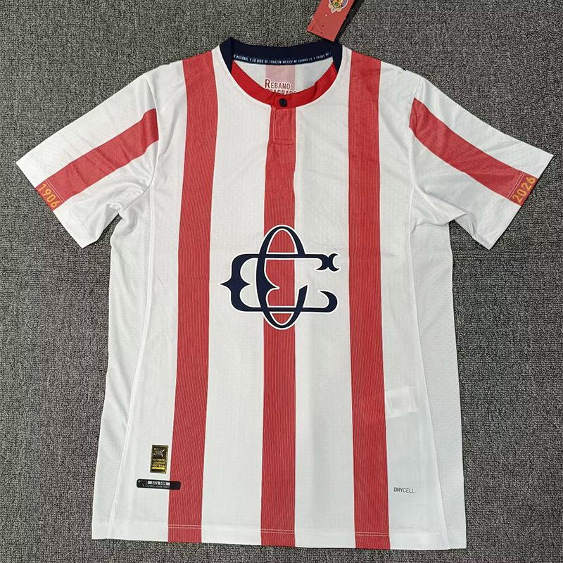 Chivas 2627 Two-Person Home & Away Long Sleeve Commemorative Jersey Kit
