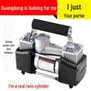 Double-Cylinder High-Power Portable Car Tire Air Pump