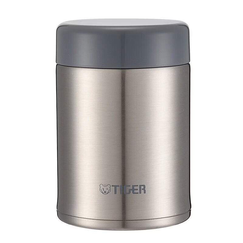 Tiger MCA-C25C Mini Vacuum Insulated Food Jar
