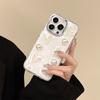 Wind Phone Case For Iphone16Plus Three-Dimensional Love Apple 17Promax Pearl 14 Soft Case 13