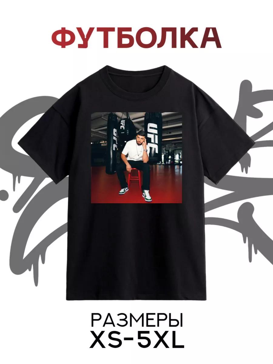 Rat meme print T-shirt S