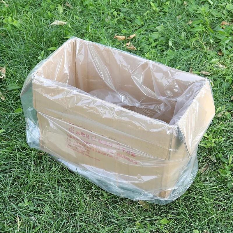 

Disposable Food Grade Plastic Flat Bags