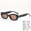 Sunglasses Retro Sunglasses Women'S High-Value Men'S Fashion Same Style Pose Sunshade Glasses