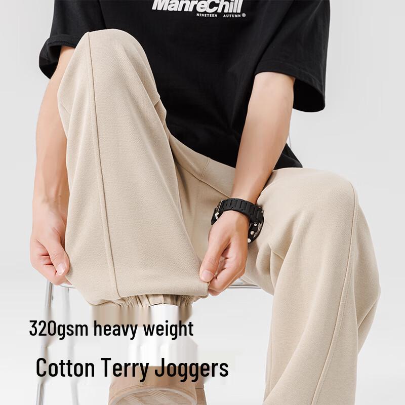 Baleno Men's Casual Joggers - Breathable Spring/Autumn Track Pants