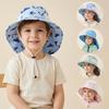 Children's Breathable Sun Hat with Detachable Face Cover for Outdoor Travel & Mountaineering