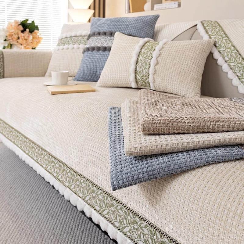 Sofa Cushion Is Universal In All Seasons, Dirt-Resistant And Non-Slip, Advanced Seat Cushion  New Sofa Cover Chenier Cover
