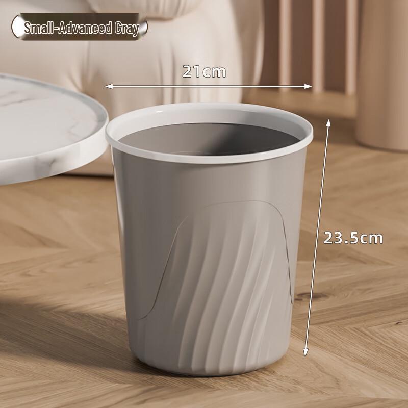 Premium Grey Small Waste Bins - 5 Pack